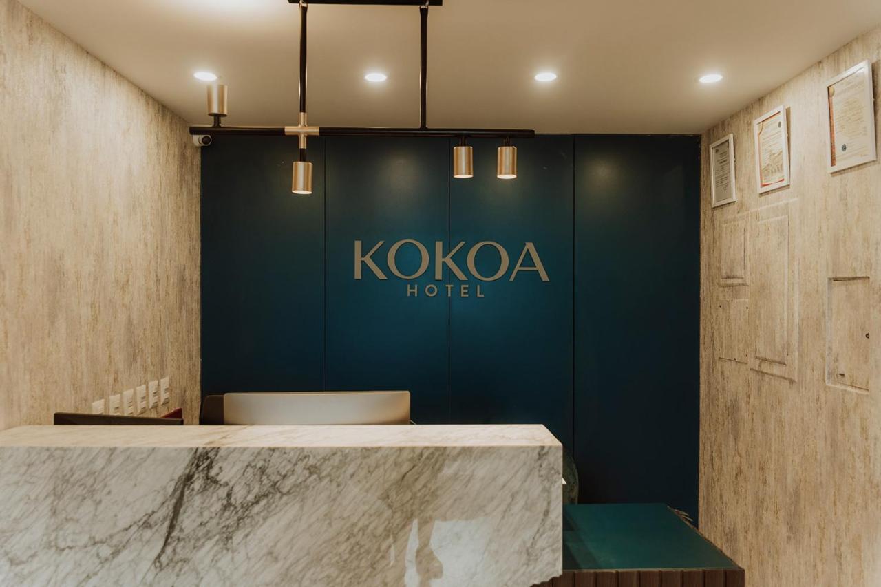Kokoa Hotel קוסקו מראה חיצוני תמונה